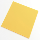 PERSPEX Yellow 229 (3mm) 3050×2030mm